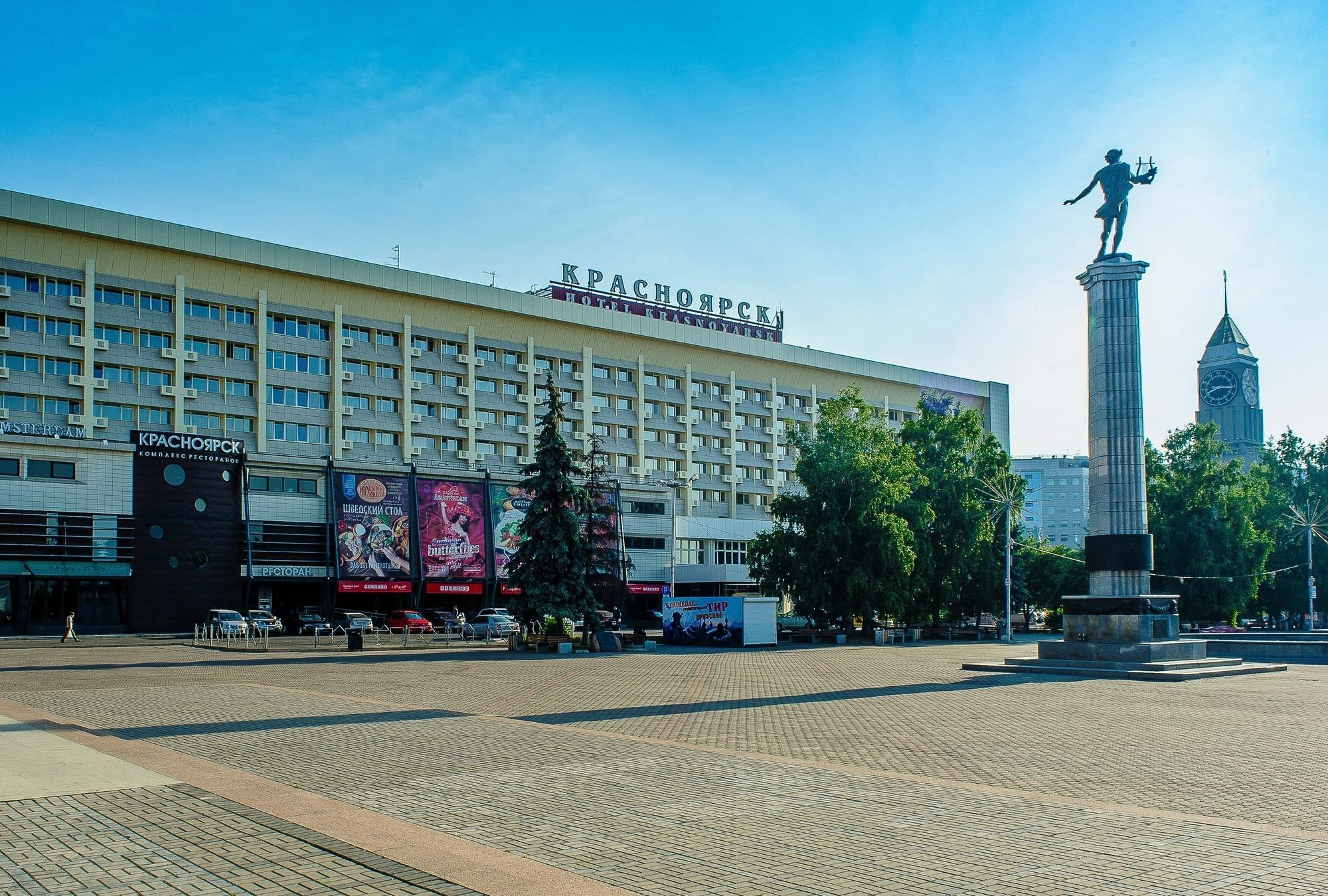 Hotel Krasnojarsk Exteriér fotografie