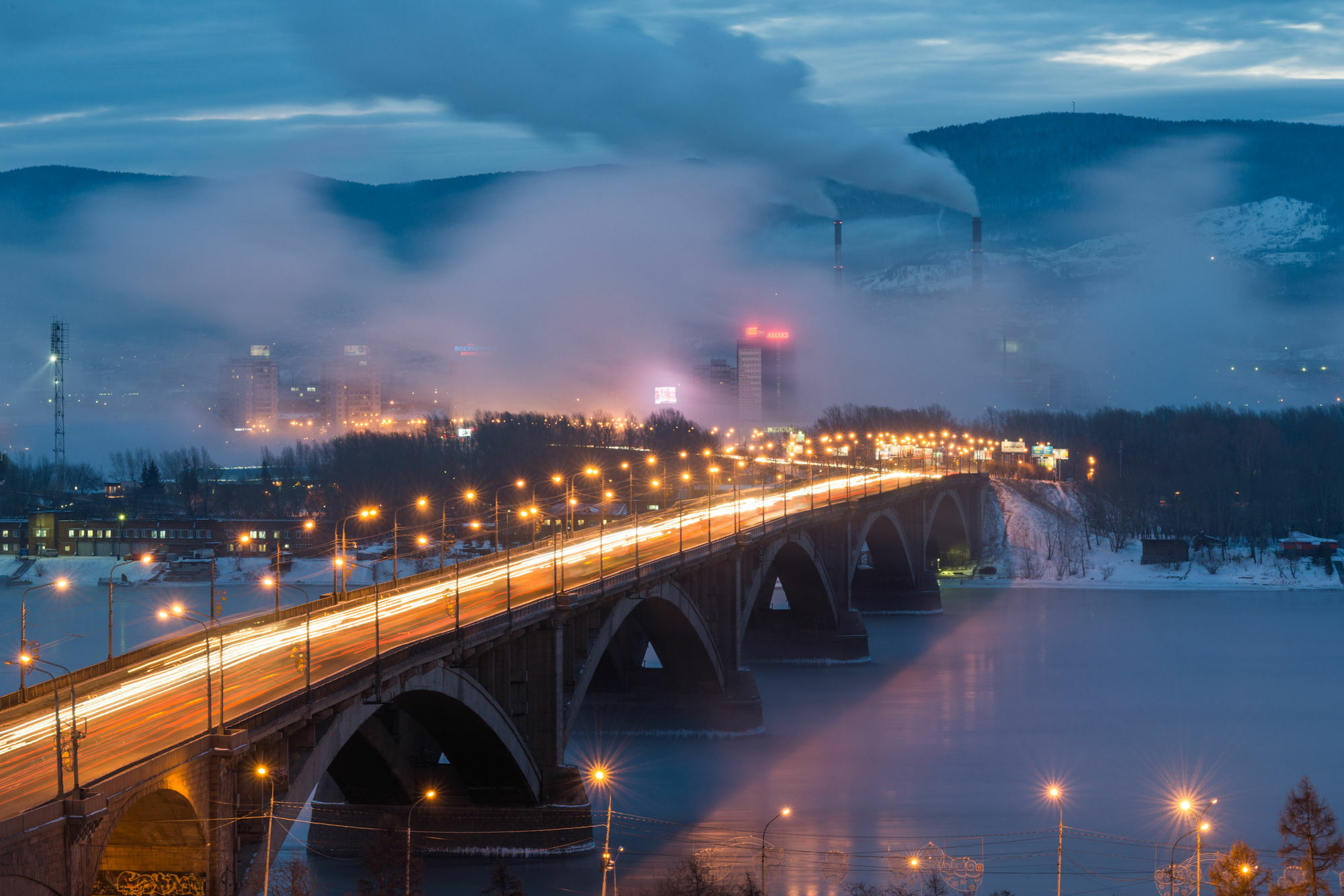 Hotel Krasnojarsk Exteriér fotografie